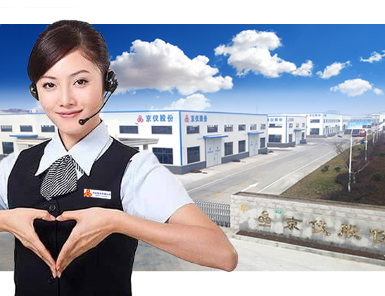 —貼心服務(wù)，售后無(wú)憂(yōu)